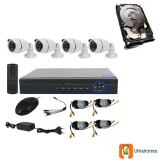 Special Offer! - Full HD AHD CCTV Kit - 4 Channel CCTV DIY camera system - 4 Bullet Cameras plus 500 GB Hard Drive