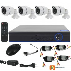 Special Offer! - Full HD AHD CCTV Kit - 4 Channel CCTV DIY camera system - 4 Bullet Cameras