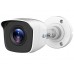 HIKVISION CCTV Kit - 8 Channel CCTV DIY camera system - 8 Bullet Cameras