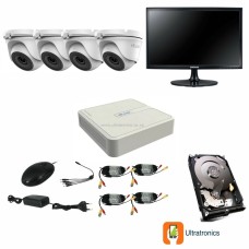 HIKVISION CCTV Kit - 4 Channel CCTV DIY camera system - 4 Dome Cameras plus 500 GB Hard Drive and Monitor