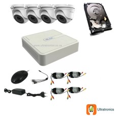 HIKVISION CCTV Kit - 4 Channel CCTV DIY camera system - 4 Dome Cameras plus 500 GB Hard Drive