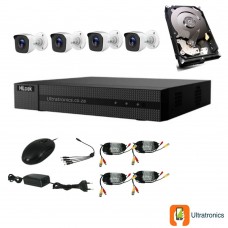 HIKVISION CCTV Kit - 4 Channel CCTV DIY camera system - 4 Bullet Cameras plus 500 GB Hard Drive
