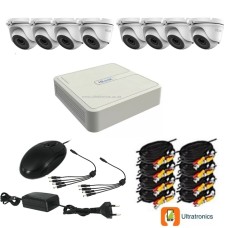 HIKVISION CCTV Kit - 8 Channel CCTV DIY camera system - 8 Dome Cameras